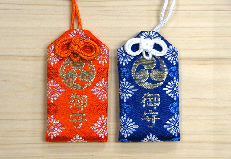 御守（大）