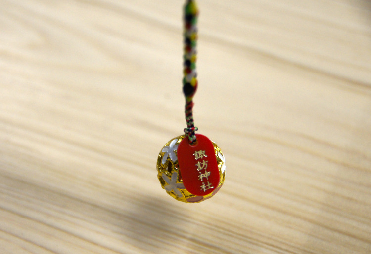 桜鈴（厄除け）