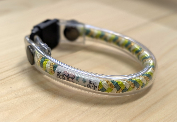 無事かえる御守