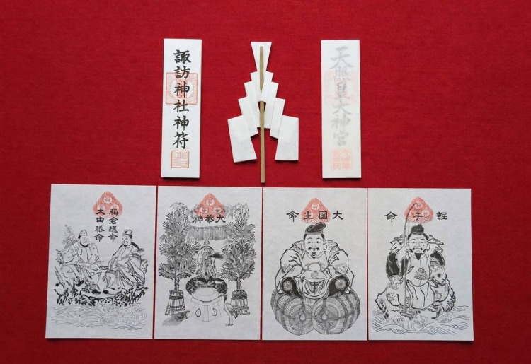 お年神様一式(家庭用)