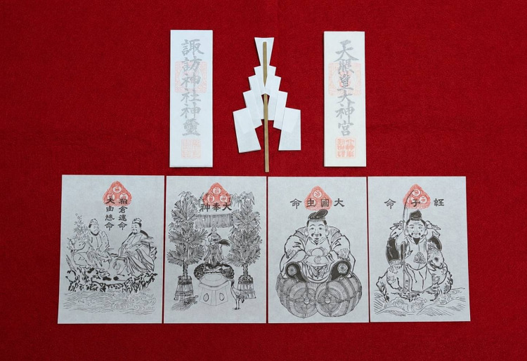 お年神様一式(会社用)